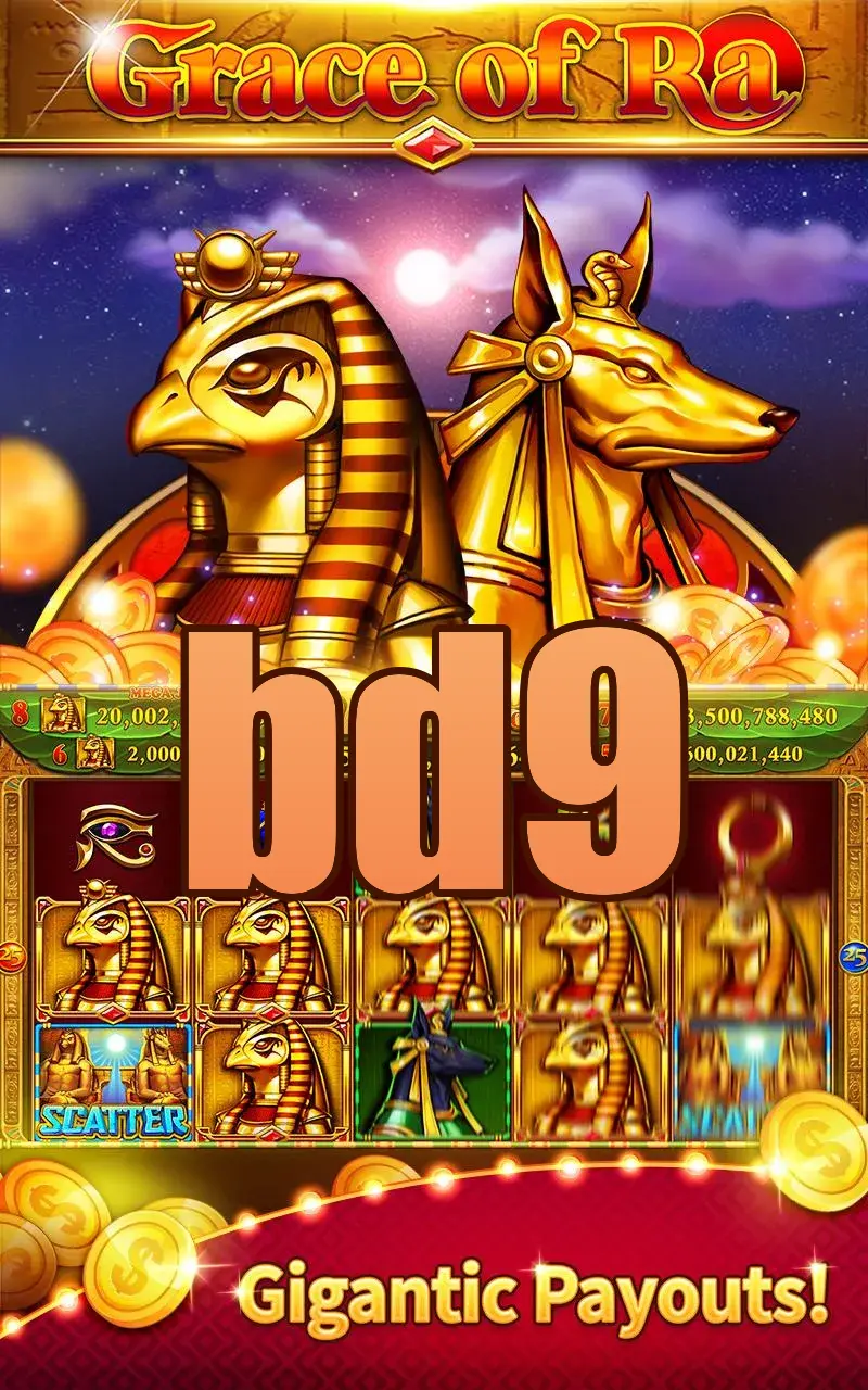bd9 স্ক্রিনশট - APK অফিসিয়াল