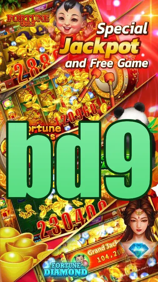 bd9 Preview - অফিসিয়াল ডাউনলোড